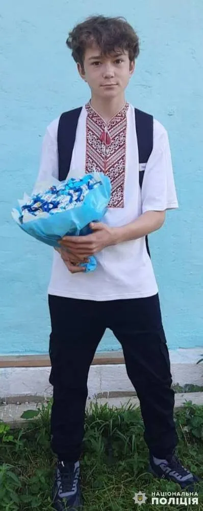 Полиция ищет Давида Кружилина Полиция ищет Давида Кружилина