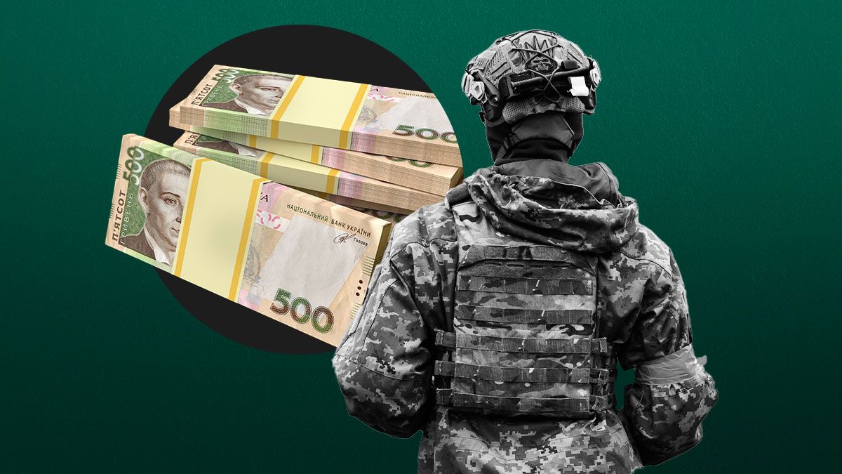Зарплаты военных 2024 - какие суммы, почему могут задержать, какие причины - Новости Украины Зарплаты военных 2024 - какие суммы, почему могут задержать, какие причины - Новости Украины