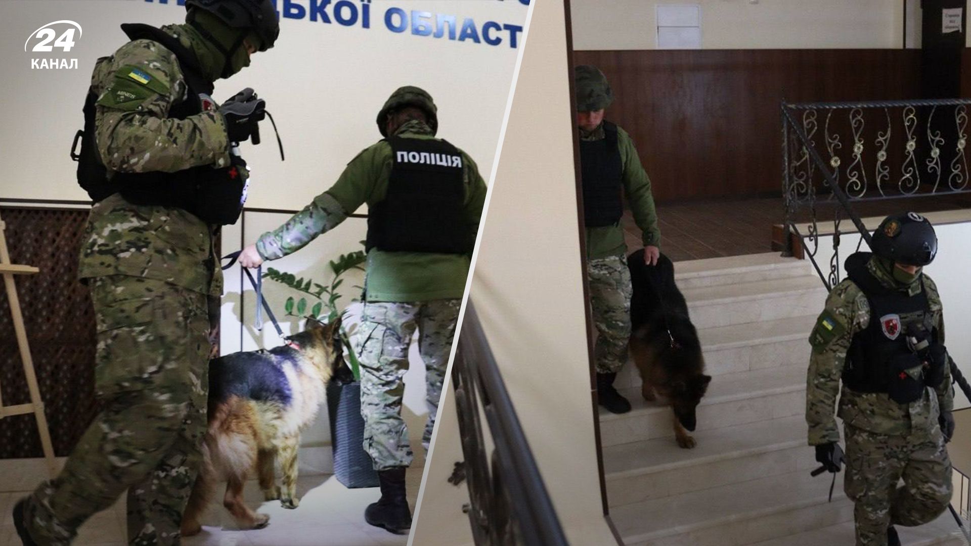 Фото Нацполиции Фото Нацполиции