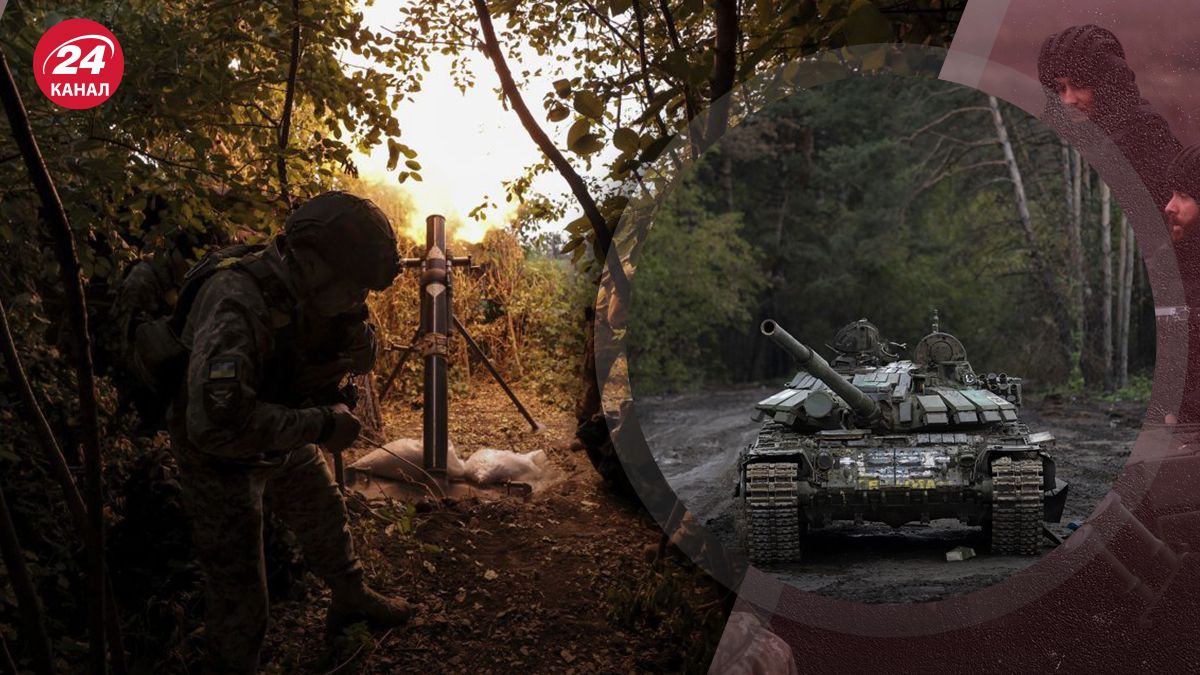 Ситуация на фронте – какое направление боев сейчас главное для россиян - 24 Канал Ситуация на фронте – какое направление боев сейчас главное для россиян - 24 Канал