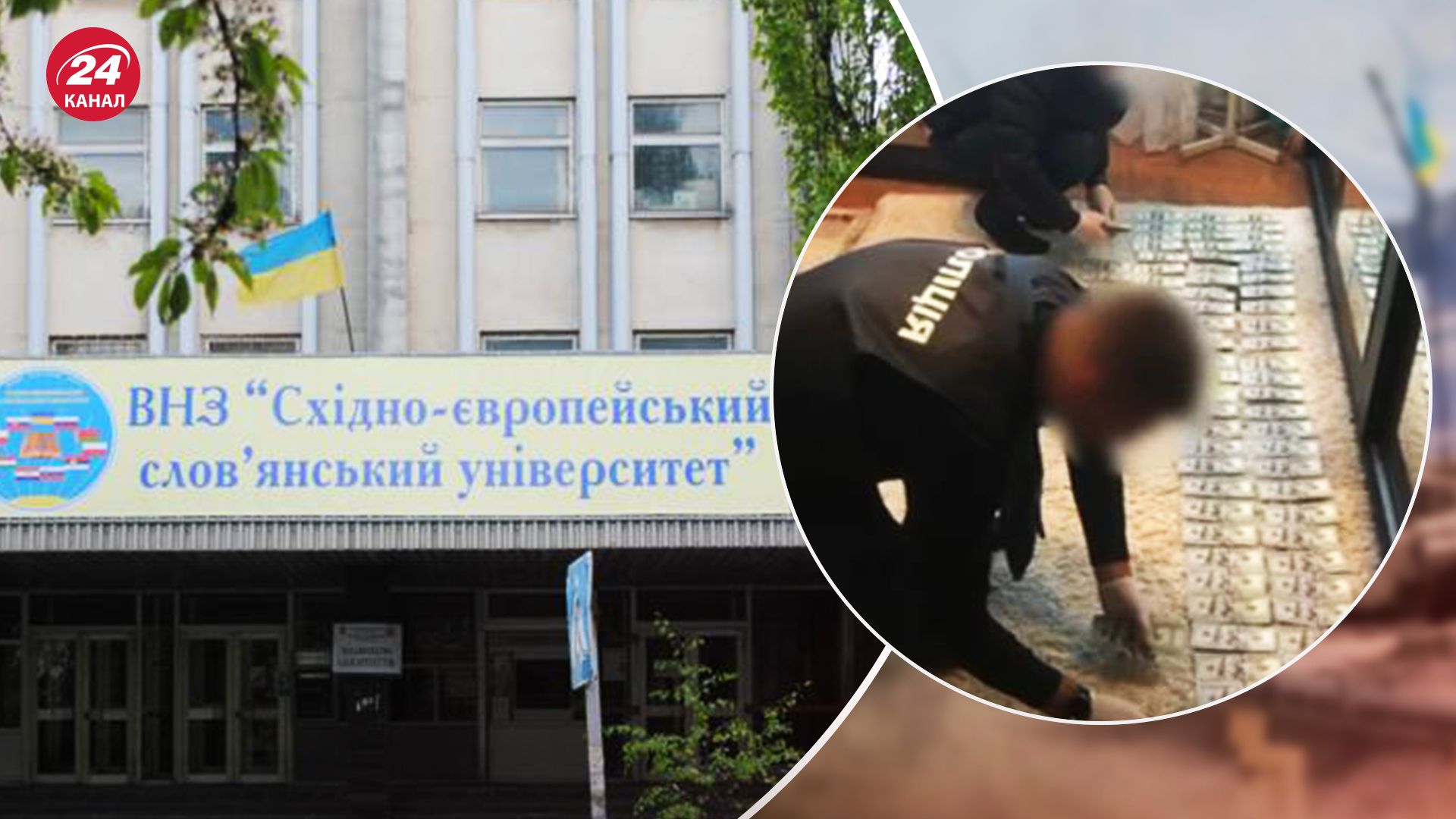 Ректор Людмила Несух устроила 300 уклонистов на обучение - 24 Канал Ректор Людмила Несух устроила 300 уклонистов на обучение - 24 Канал