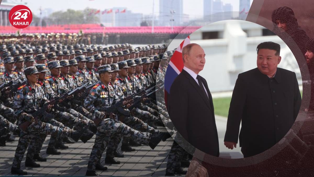 Какова цель России относительно ратификации договора с КНДР Какова цель России относительно ратификации договора с КНДР