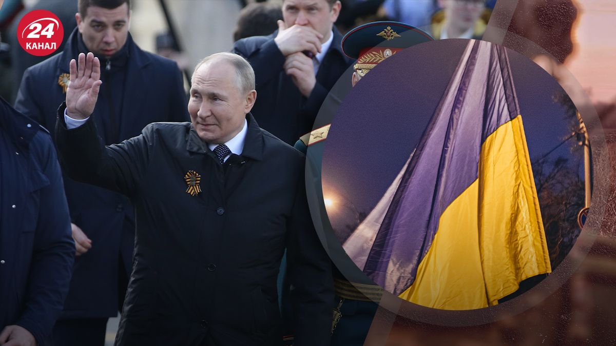 Какую мечту имеет Путин Какую мечту имеет Путин