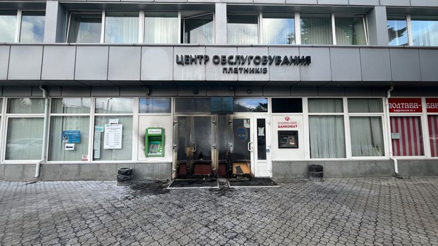 В Полтаве подожгли городскую налоговую В Полтаве подожгли городскую налоговую