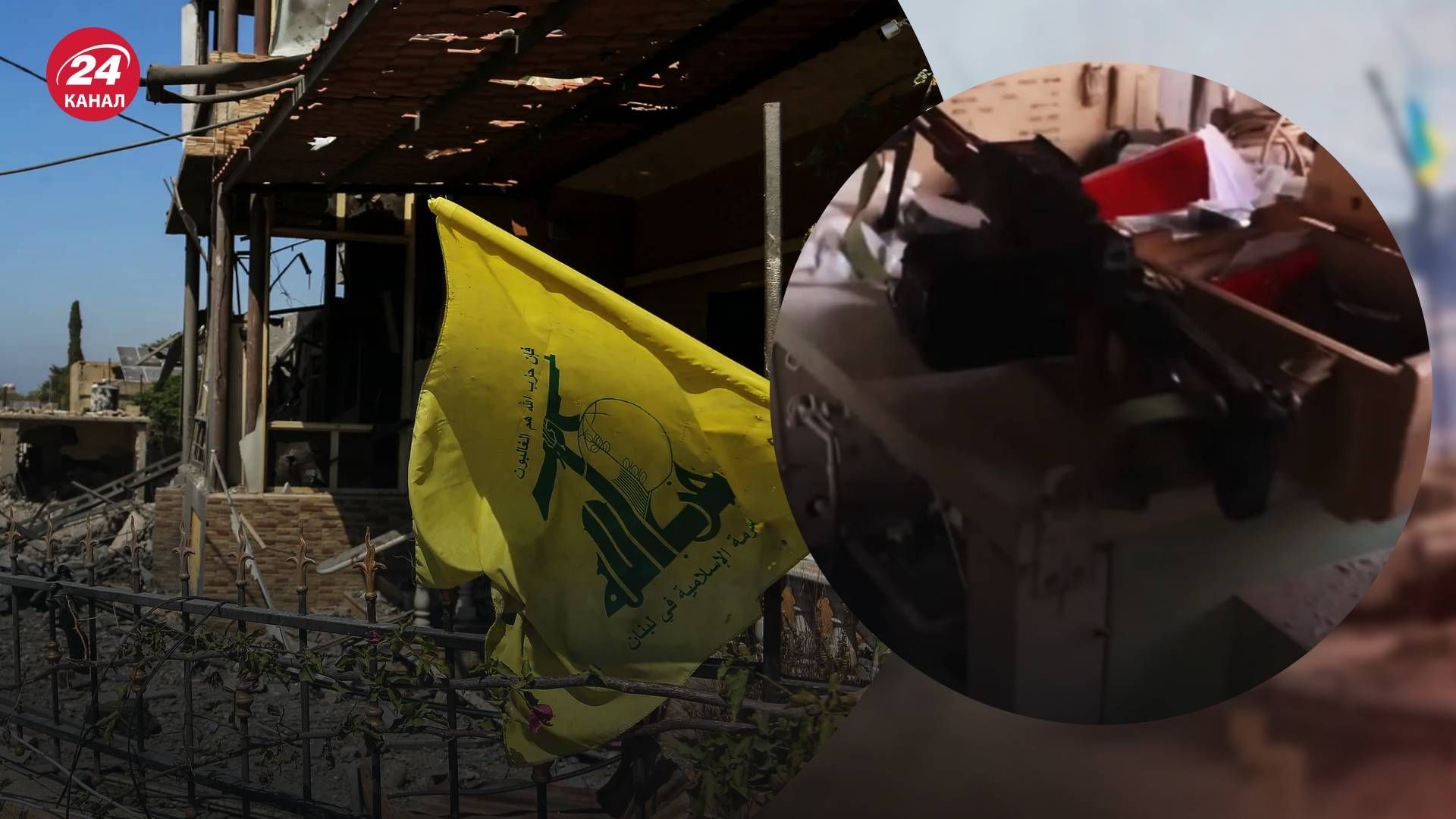 У терористів Хезболли на півдні Лівану знайшли російську зброю - 24 Канал У терористів Хезболли на півдні Лівану знайшли російську зброю - 24 Канал