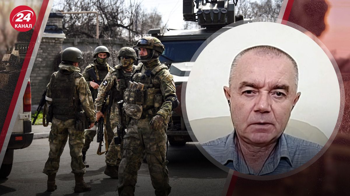 Свитан прокомментировал бои в Курской области Свитан прокомментировал бои в Курской области