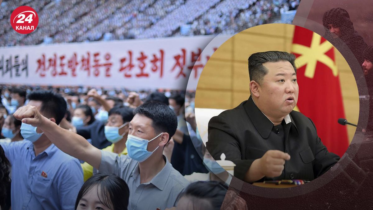 Ситуация в Северной Корее – ужасные детали из жизни граждан КНДР - 24 Канал Ситуация в Северной Корее – ужасные детали из жизни граждан КНДР - 24 Канал