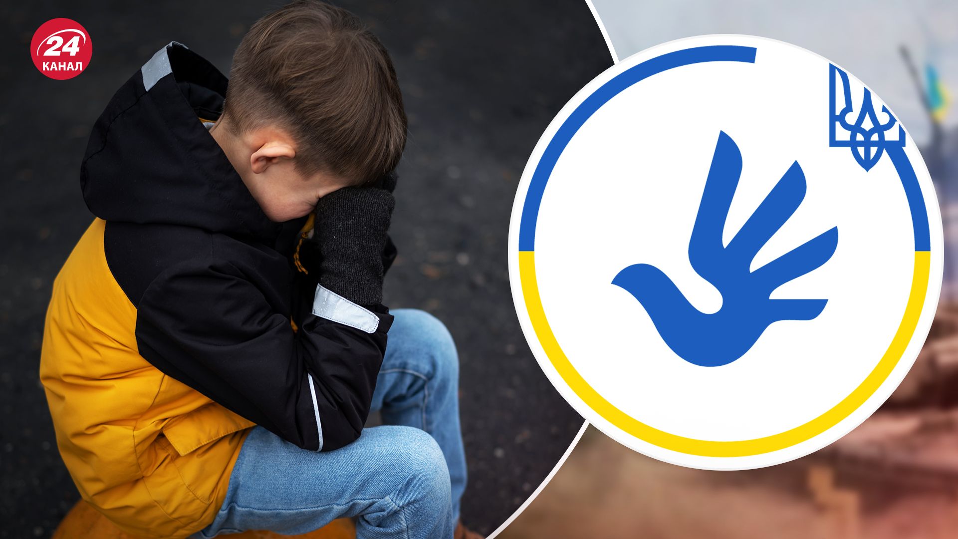 Мама погибла, а бабушка забирает деньги - ребенок обратился к Лубинцу - 24 Канал Мама погибла, а бабушка забирает деньги - ребенок обратился к Лубинцу - 24 Канал