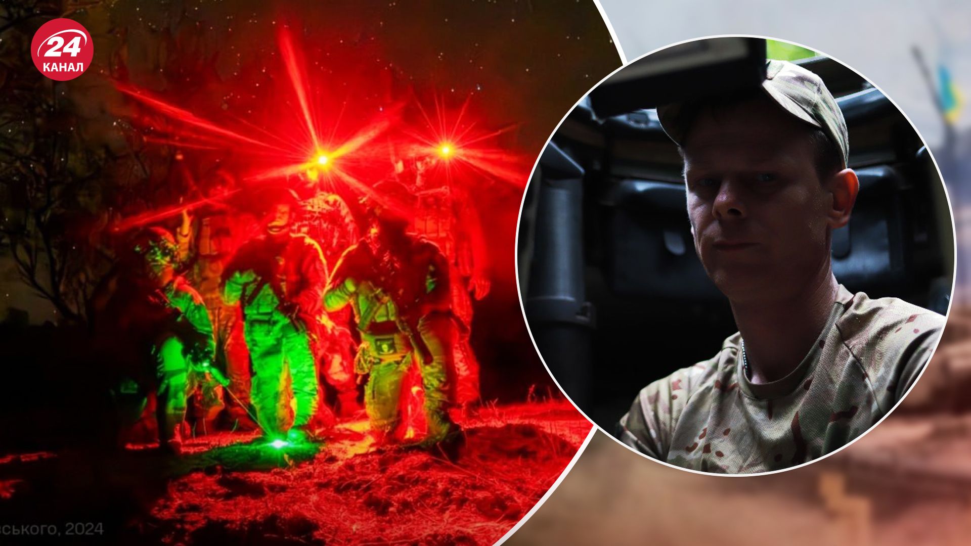 Курахівський напрямок найгарячіший - вечірній звіт Генштабу - 24 Канал Курахівський напрямок найгарячіший - вечірній звіт Генштабу - 24 Канал