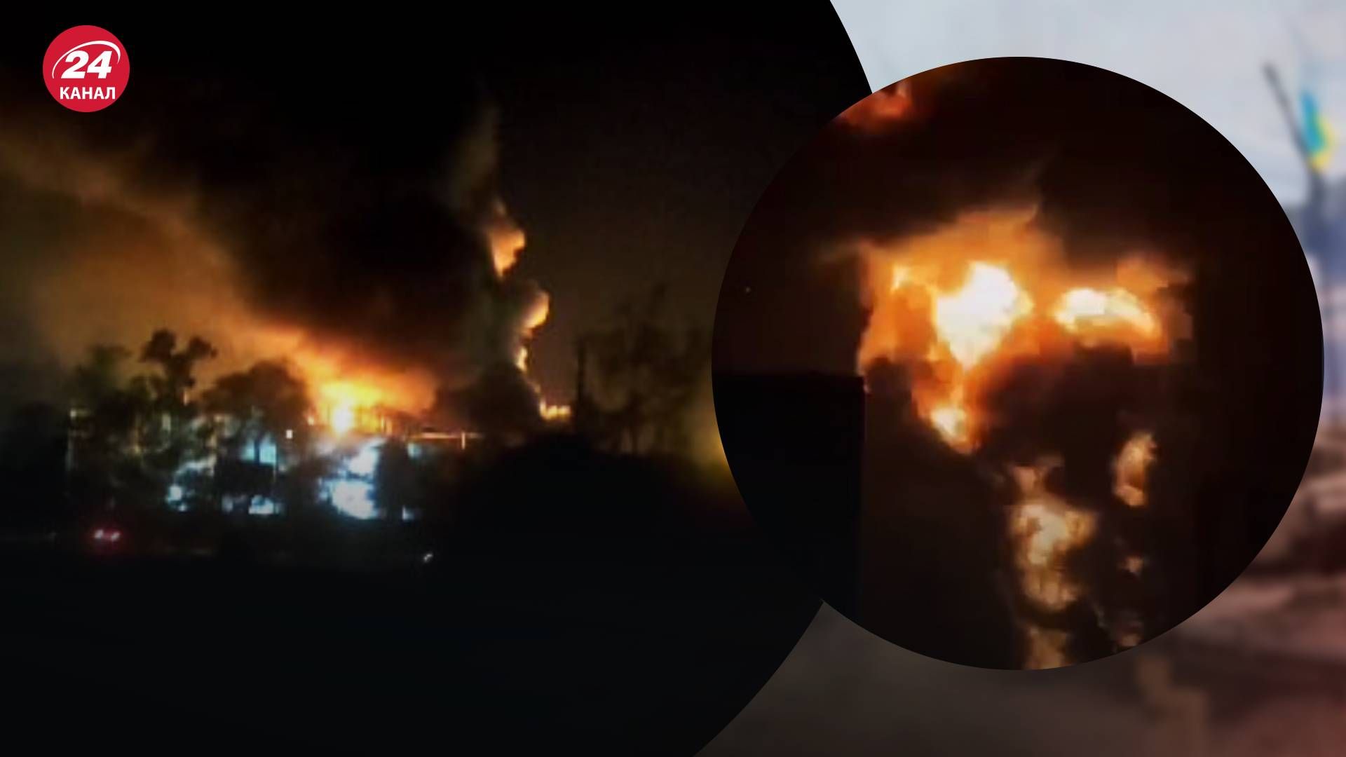 В Иране горит НПЗ в городе Шуштар - 24 Канал В Иране горит НПЗ в городе Шуштар - 24 Канал