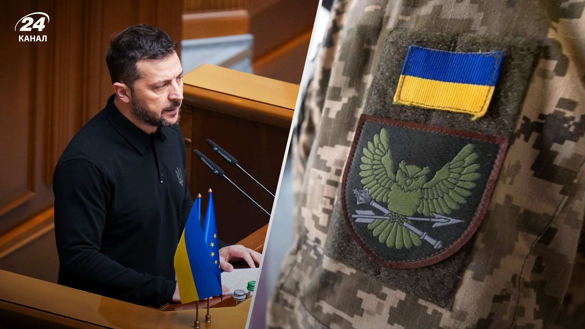 Хронологія 996 дня війни Хронологія 996 дня війни