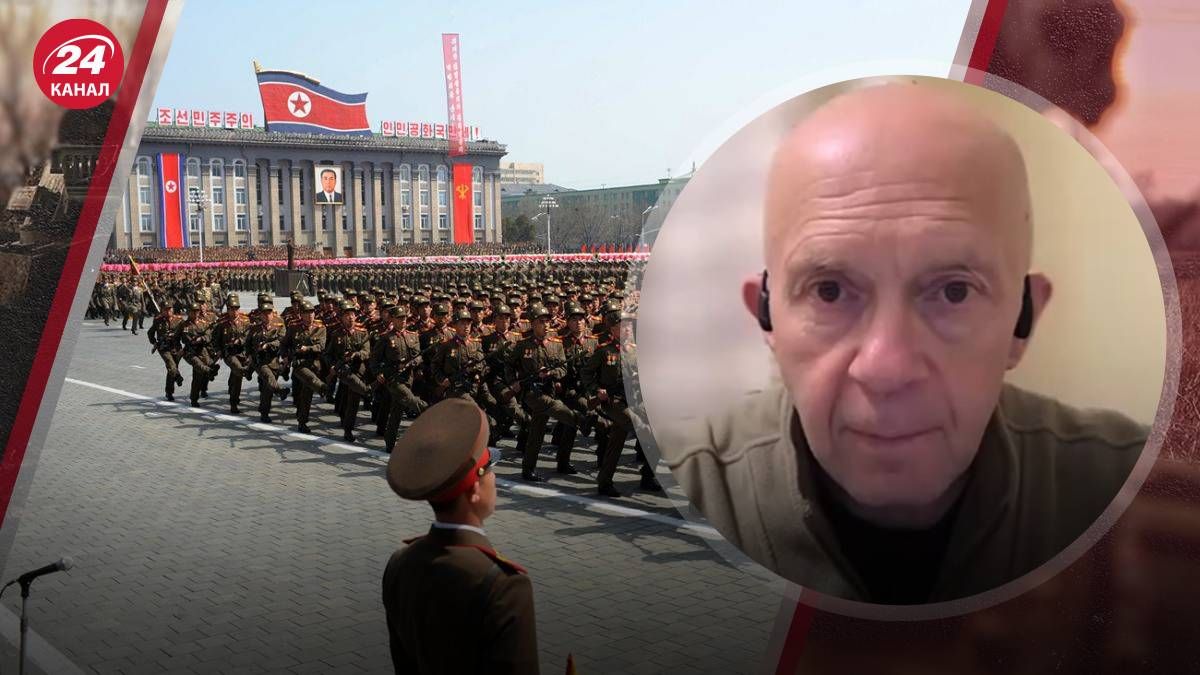 Военные КНДР - как помогут они в войне России с Украиной - 24 Канал Военные КНДР - как помогут они в войне России с Украиной - 24 Канал