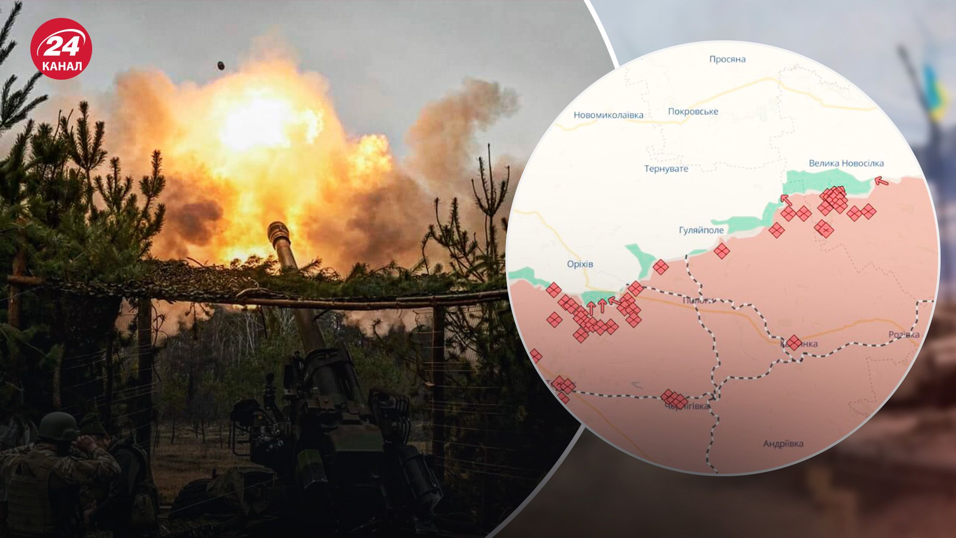 Ворог готується до штурмів: в ЗСУ розповіли, чи є загроза наступу росіян на півдні - 24 Канал Ворог готується до штурмів: в ЗСУ розповіли, чи є загроза наступу росіян на півдні - 24 Канал