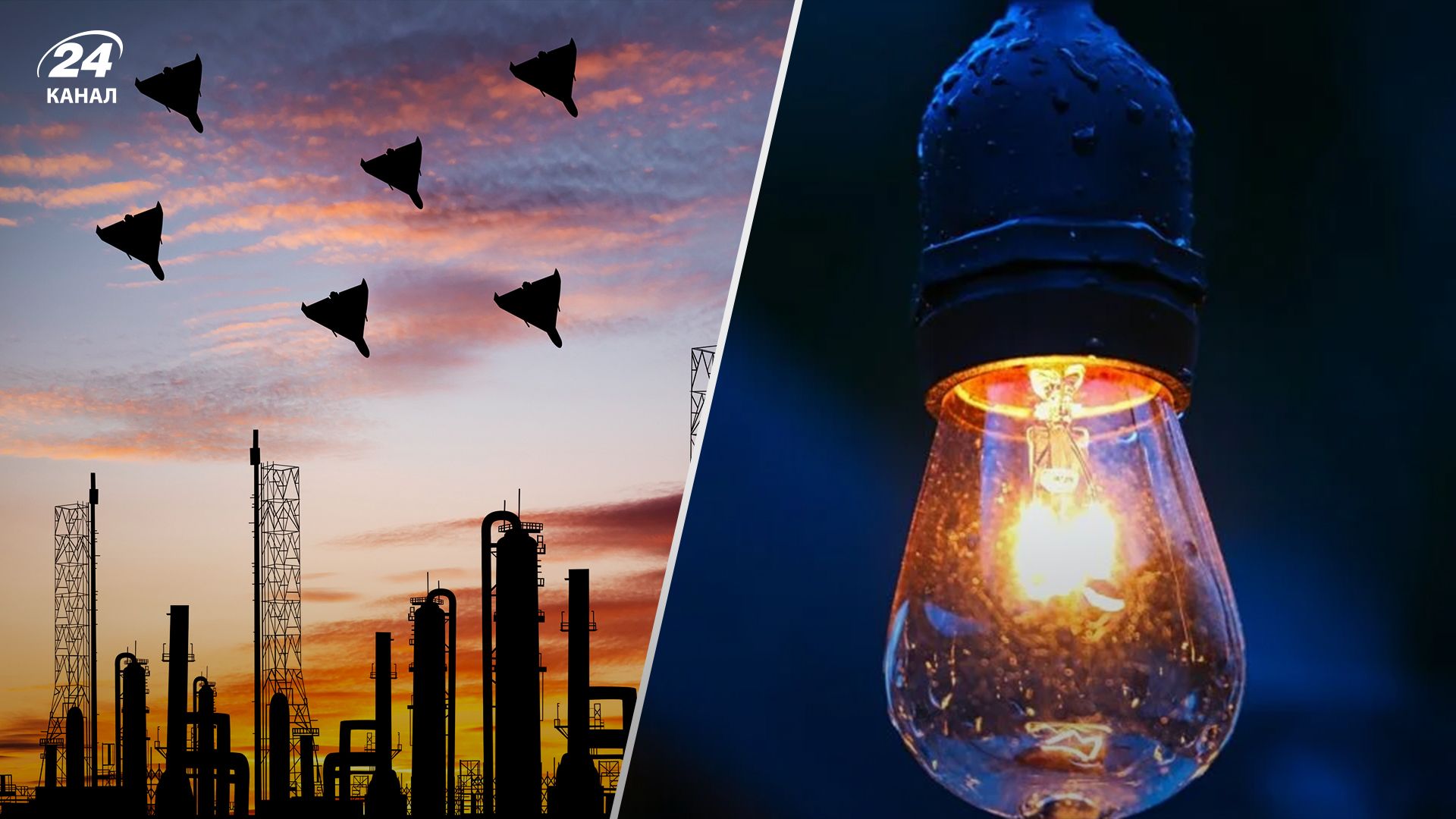 Хронология 996 дня войны Хронология 996 дня войны