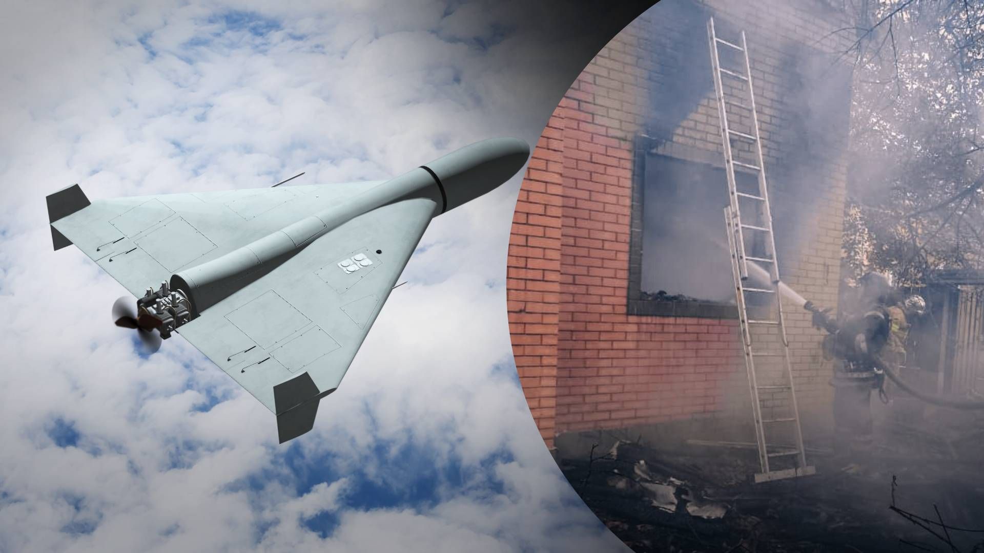 На Киевщине обломки "Шахеда" упали на жилой дом: здание разрушено - 24 Канал На Киевщине обломки "Шахеда" упали на жилой дом: здание разрушено - 24 Канал