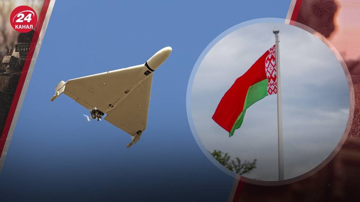 Російський "Шахед" знову зайшов у Білорусь Російський "Шахед" знову зайшов у Білорусь