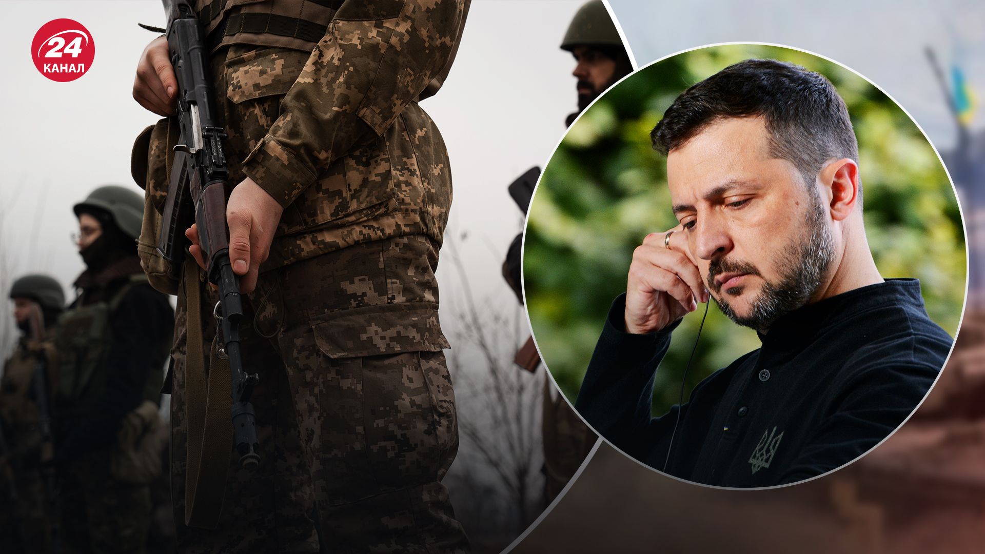 Советник Зеленского отрицает, что Украина "информационно проиграла" в вопросе мобилизации - 24 Канал Советник Зеленского отрицает, что Украина "информационно проиграла" в вопросе мобилизации - 24 Канал