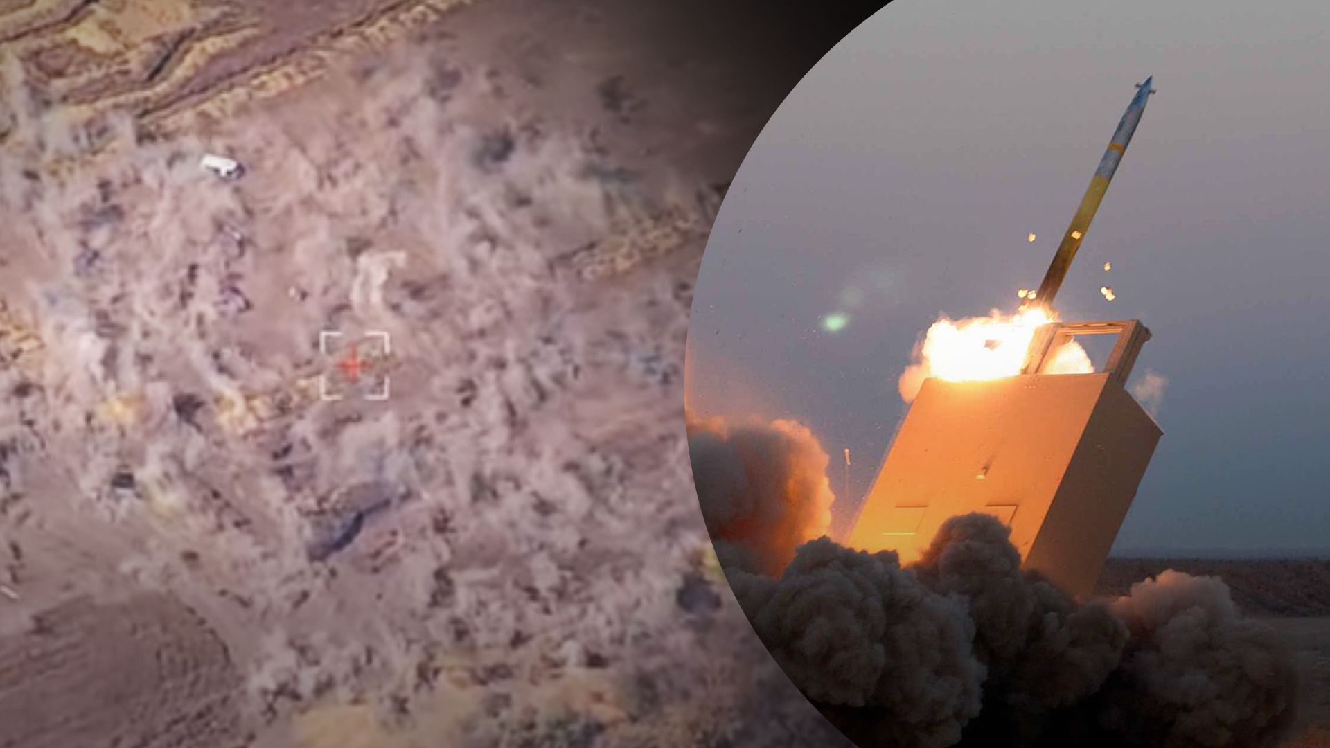 Высокоточное уничтожение оккупантов: Силы обороны ударили по полигону оккупантов на Запорожье Высокоточное уничтожение оккупантов: Силы обороны ударили по полигону оккупантов на Запорожье