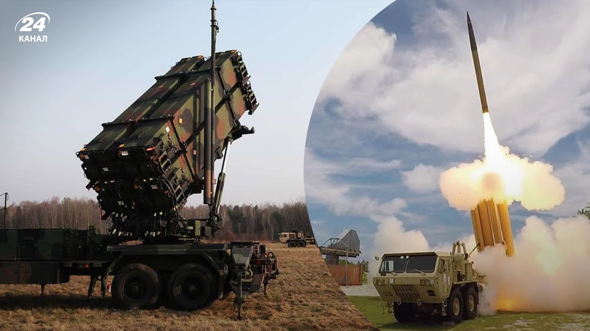 В Киеве возмущены, что США помогает сбивать Израилю ракеты, а Украине – нет В Киеве возмущены, что США помогает сбивать Израилю ракеты, а Украине – нет