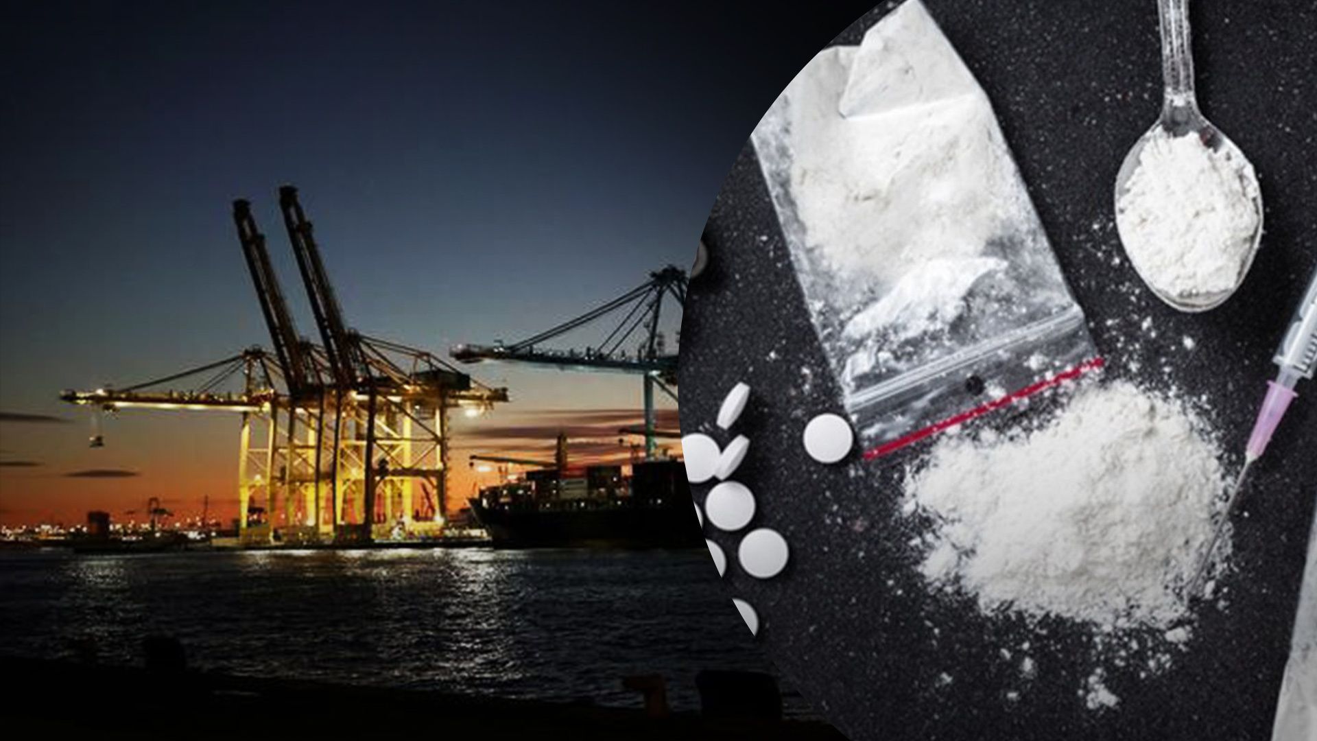 Іспанська поліція вилучила понад тринадцять тонн хімікатів, призначених для Росії Іспанська поліція вилучила понад тринадцять тонн хімікатів, призначених для Росії