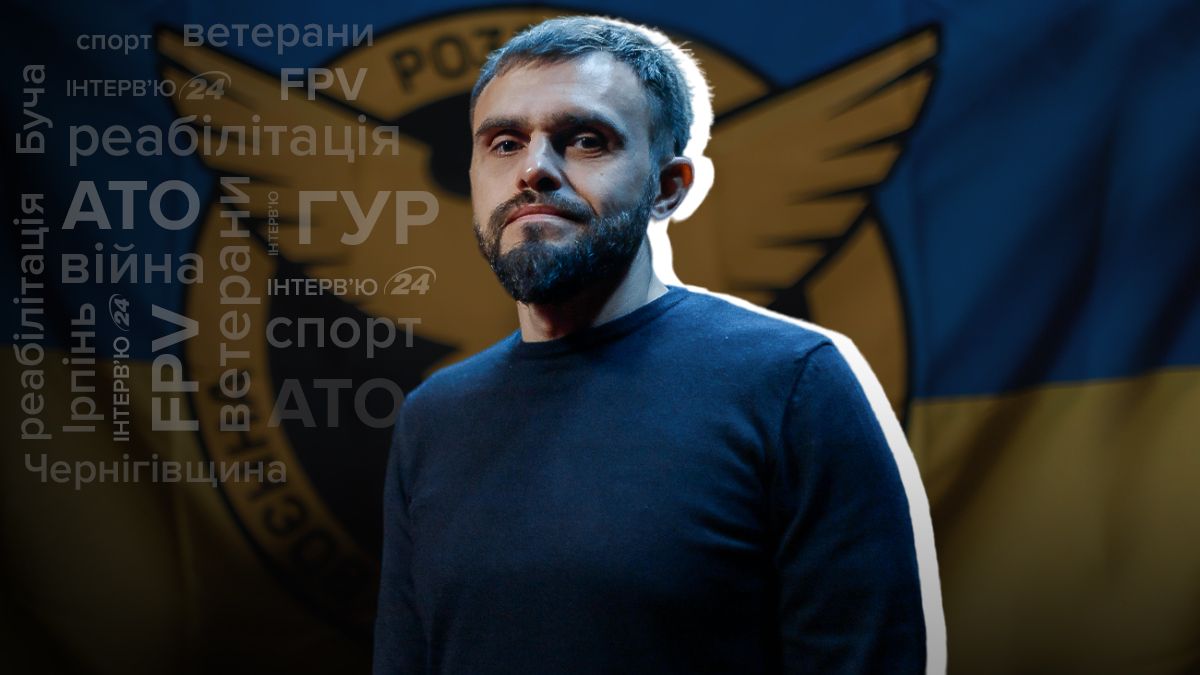 Андрей Савенко о войне, спорте, ветеранах Андрей Савенко о войне, спорте, ветеранах