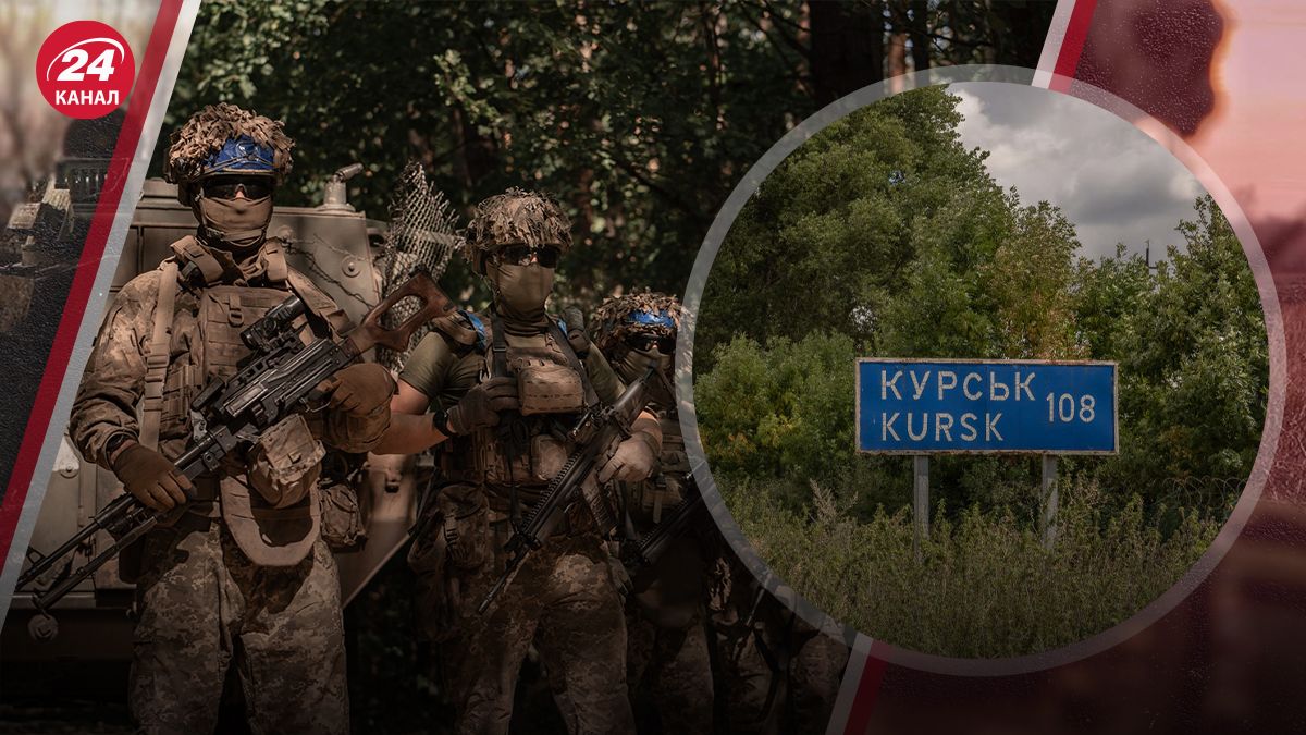 Десантники захопили ворожі позиції на Курщині Десантники захопили ворожі позиції на Курщині