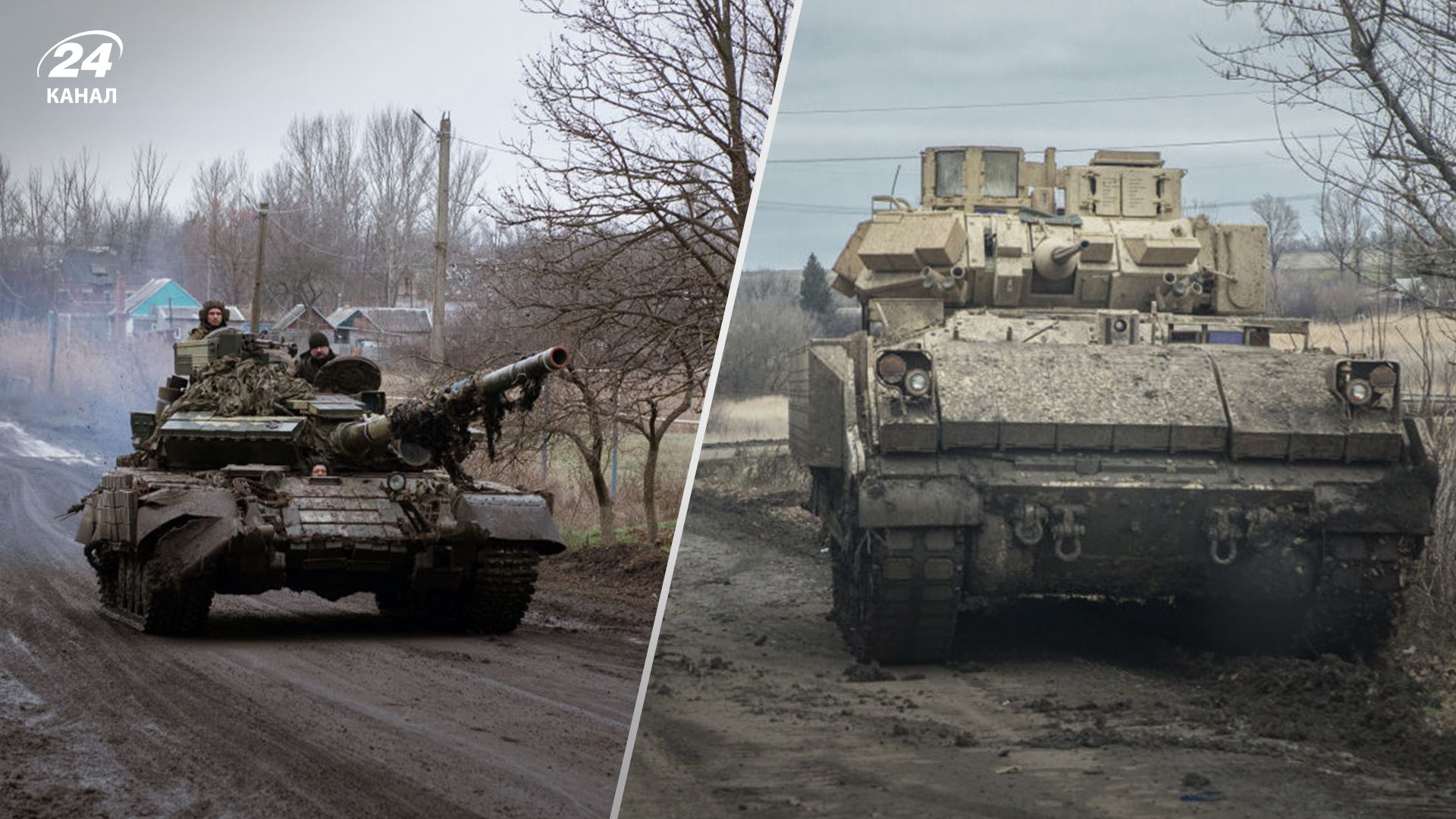 Американские военные организовали виртуальную миссию для ремонта боевой техники в Украине - 24 Канал Американские военные организовали виртуальную миссию для ремонта боевой техники в Украине - 24 Канал