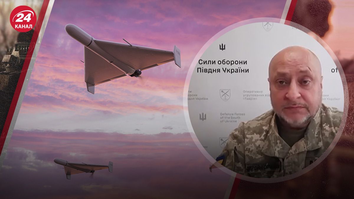 Российская армия ежедневно запускает по Югу Украины сотни БпЛА различных типов Российская армия ежедневно запускает по Югу Украины сотни БпЛА различных типов