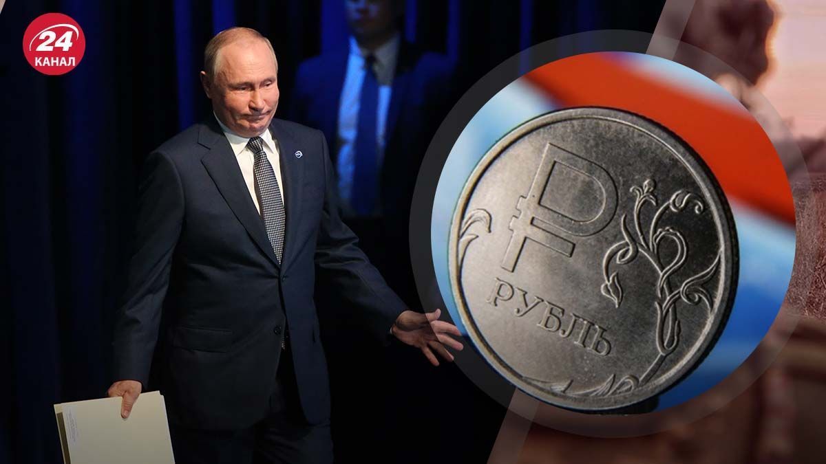 Российский рубль попал в черный список Российский рубль попал в черный список