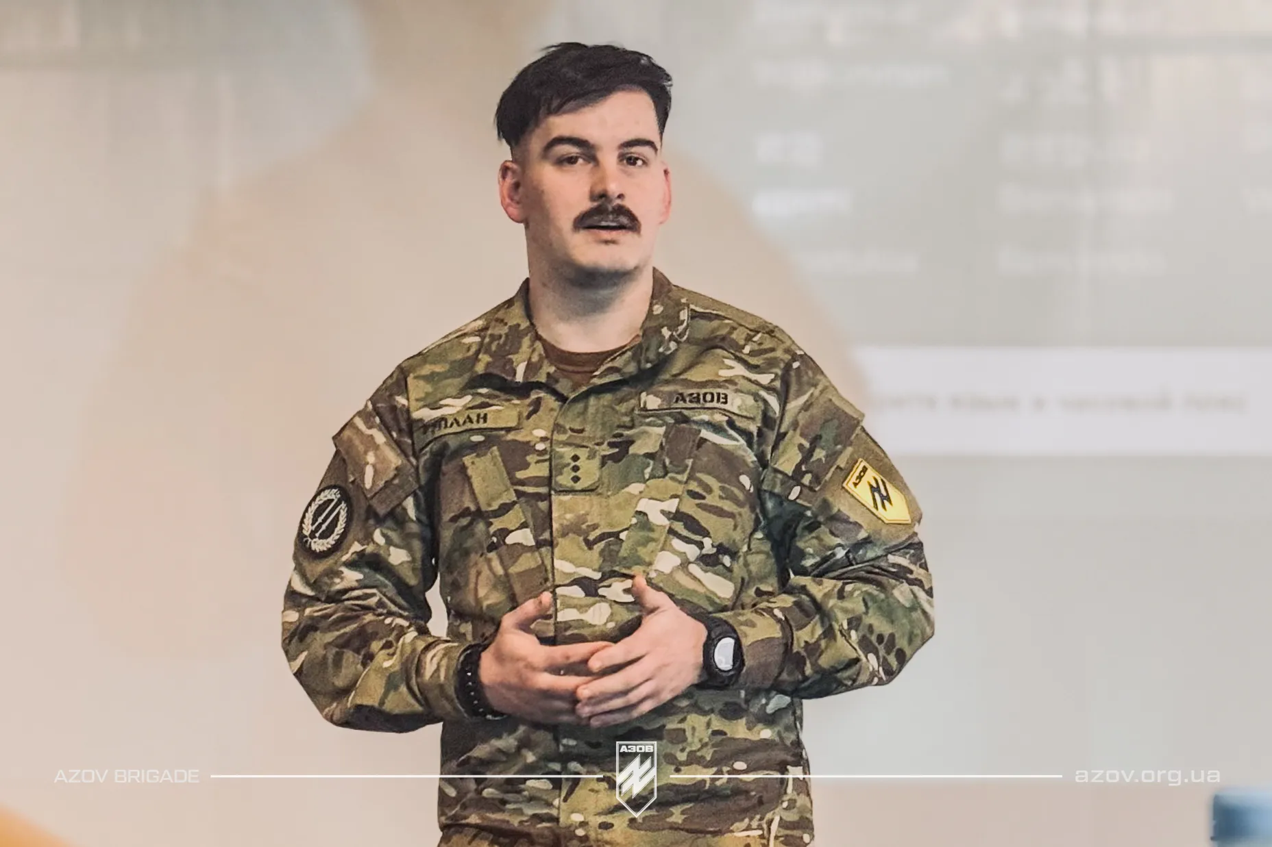 Юрій мілан гаврилишин Юрій мілан гаврилишин