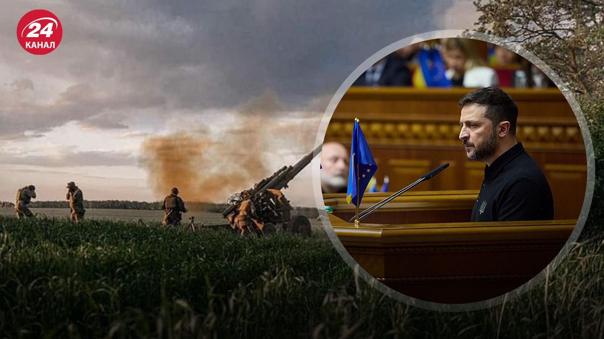 Аналіз Плану перемоги Зеленського Аналіз Плану перемоги Зеленського