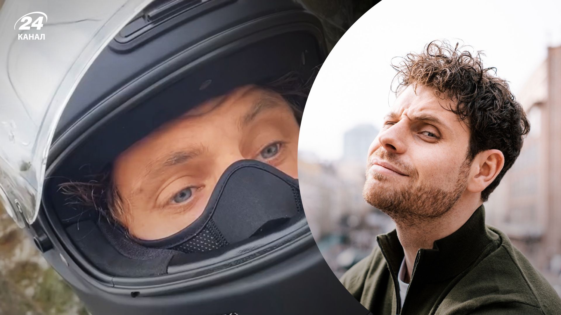 Артур Логай Артур Логай