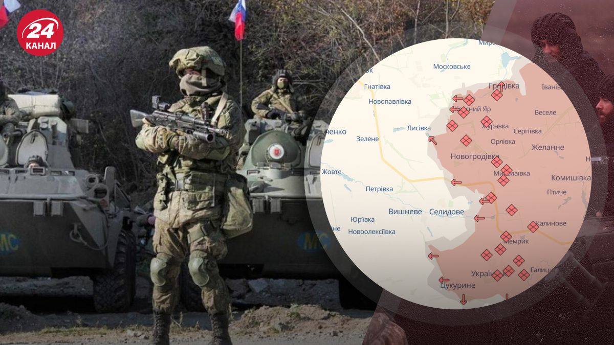 Где наступают русские Где наступают русские