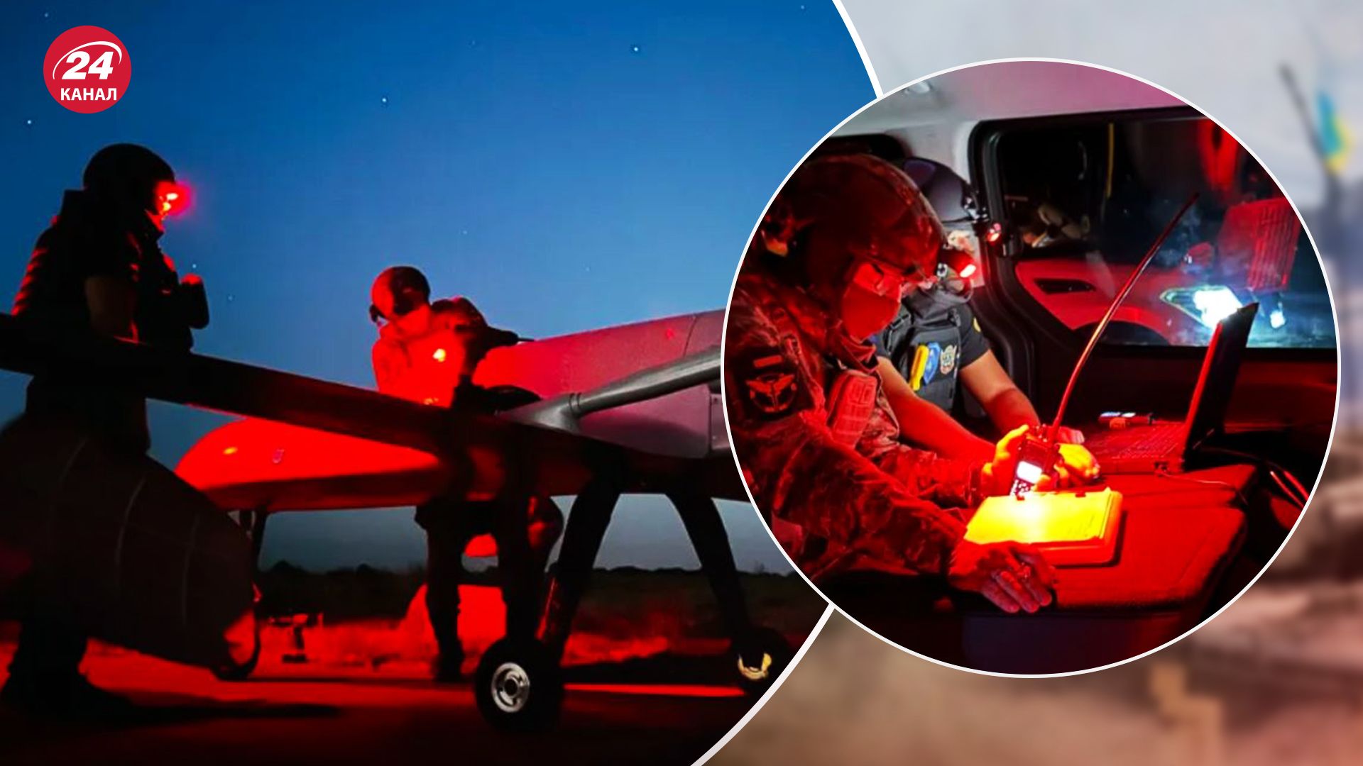 ГУР нанесло 7000 ударов по России за год - CNN показали подготовку - видео - 24 Канал ГУР нанесло 7000 ударов по России за год - CNN показали подготовку - видео - 24 Канал