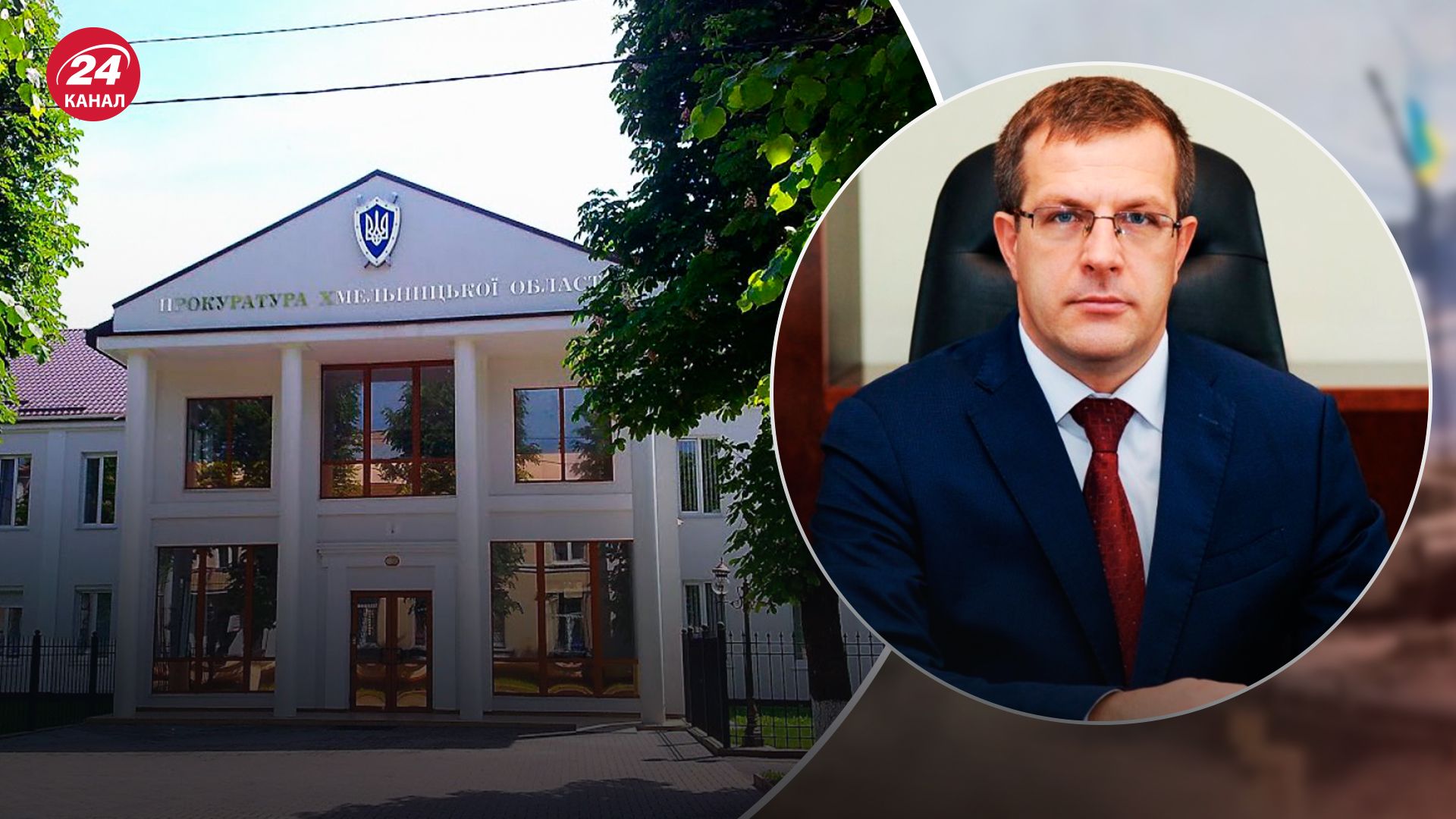 в Хмельницкой области прокуроры оформили инвалидность в Хмельницкой области прокуроры оформили инвалидность