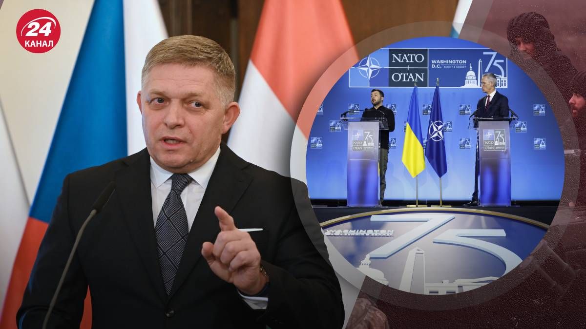 Что стоит за заявлениями Фицо относительно вступления Украины в НАТО Что стоит за заявлениями Фицо относительно вступления Украины в НАТО