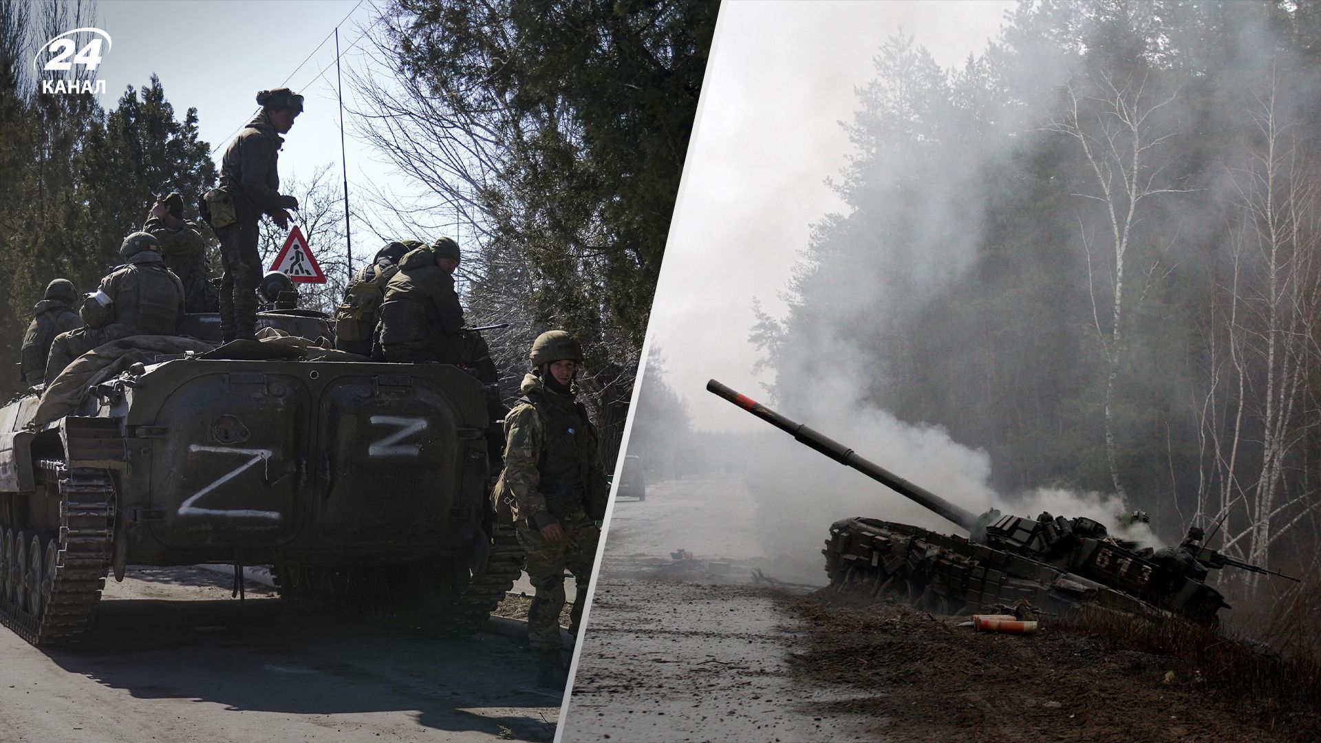 Російський БТР був ефектно знищений на фронті Російський БТР був ефектно знищений на фронті