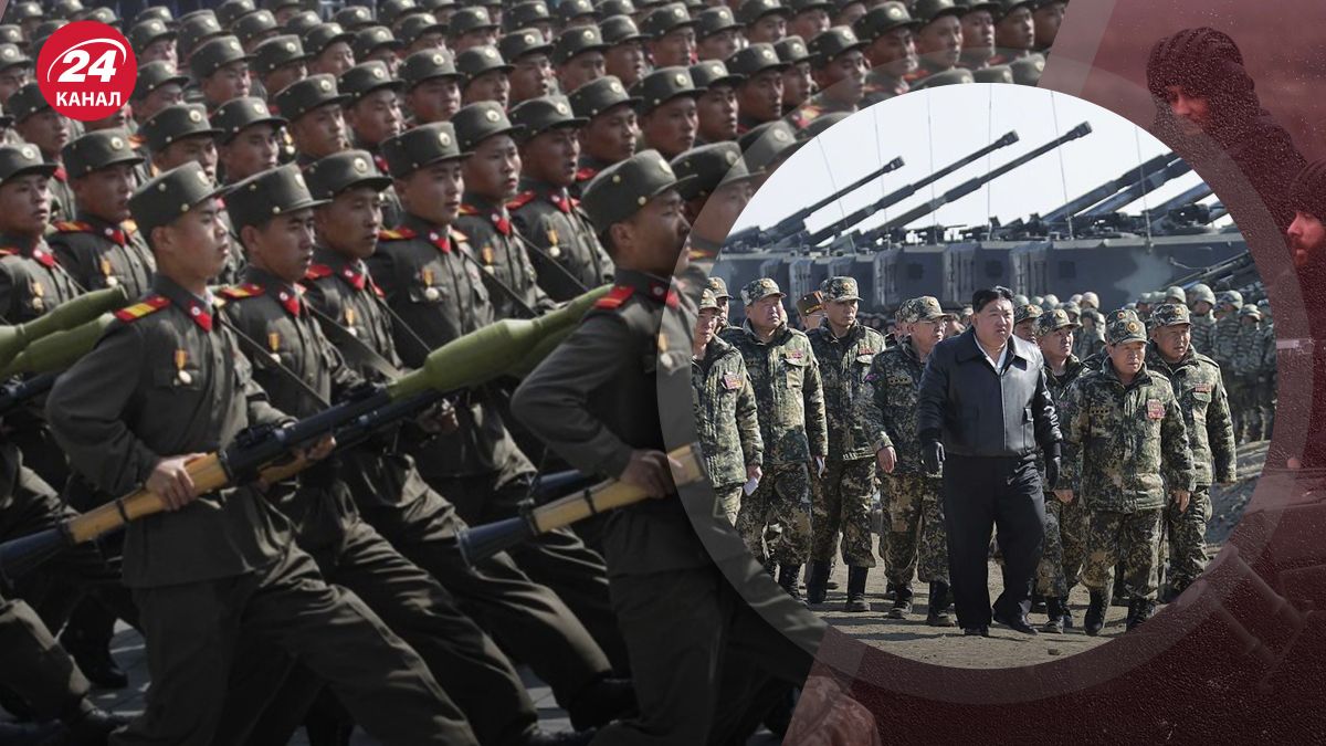 Войска КНДР в Украине – куда Россия может бросить 10 тысяч военных КНДР - 24 Канал Войска КНДР в Украине – куда Россия может бросить 10 тысяч военных КНДР - 24 Канал