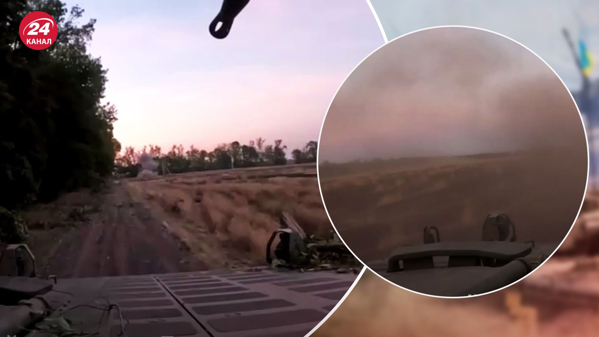 ВСУ устроили ад в курских посадках - эпическое видео - 24 Канал ВСУ устроили ад в курских посадках - эпическое видео - 24 Канал