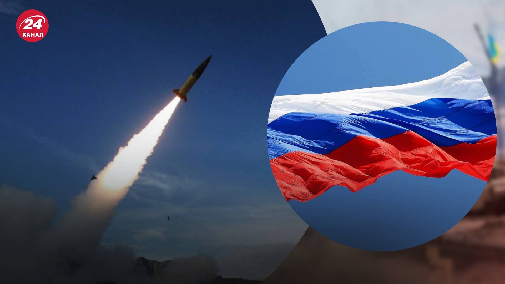 Россия накапливает ракеты для будущих атак - 24 Канал Россия накапливает ракеты для будущих атак - 24 Канал