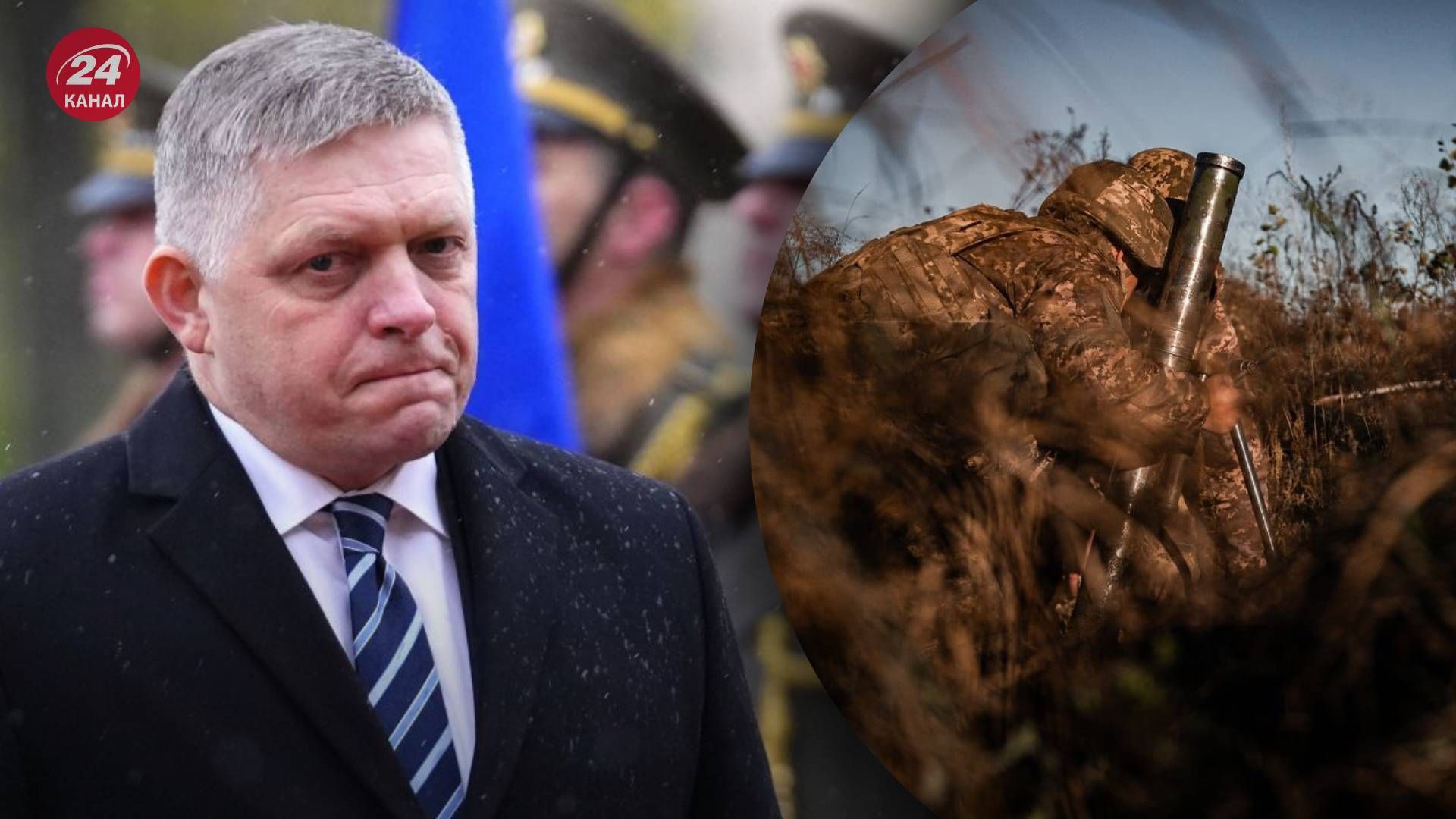 Фіцо зробив скандальну заяву щодо війни в Україні - 24 Канал Фіцо зробив скандальну заяву щодо війни в Україні - 24 Канал