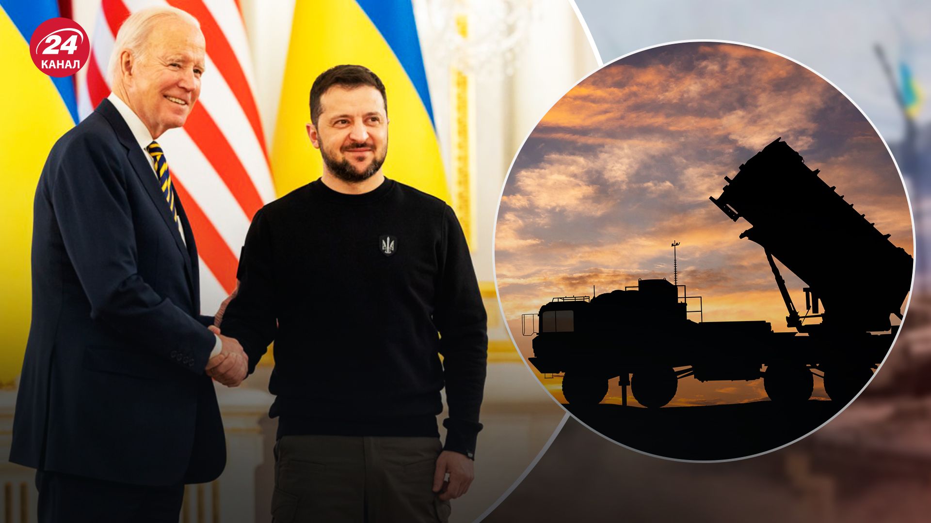 США предоставят Украине новый пакет помощи США предоставят Украине новый пакет помощи