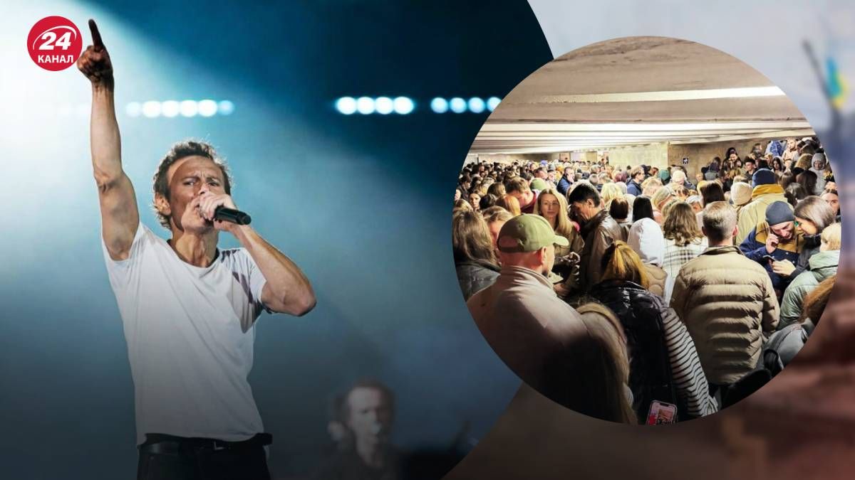 Люди співали пісні Океану Ельзи біля Палацу спорту в очікуванні відбою тривоги Люди співали пісні Океану Ельзи біля Палацу спорту в очікуванні відбою тривоги