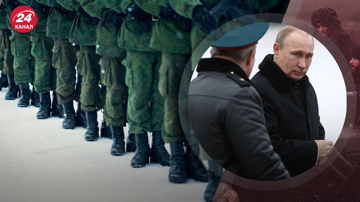 Які джерела поповнення війська є у Путіна Які джерела поповнення війська є у Путіна