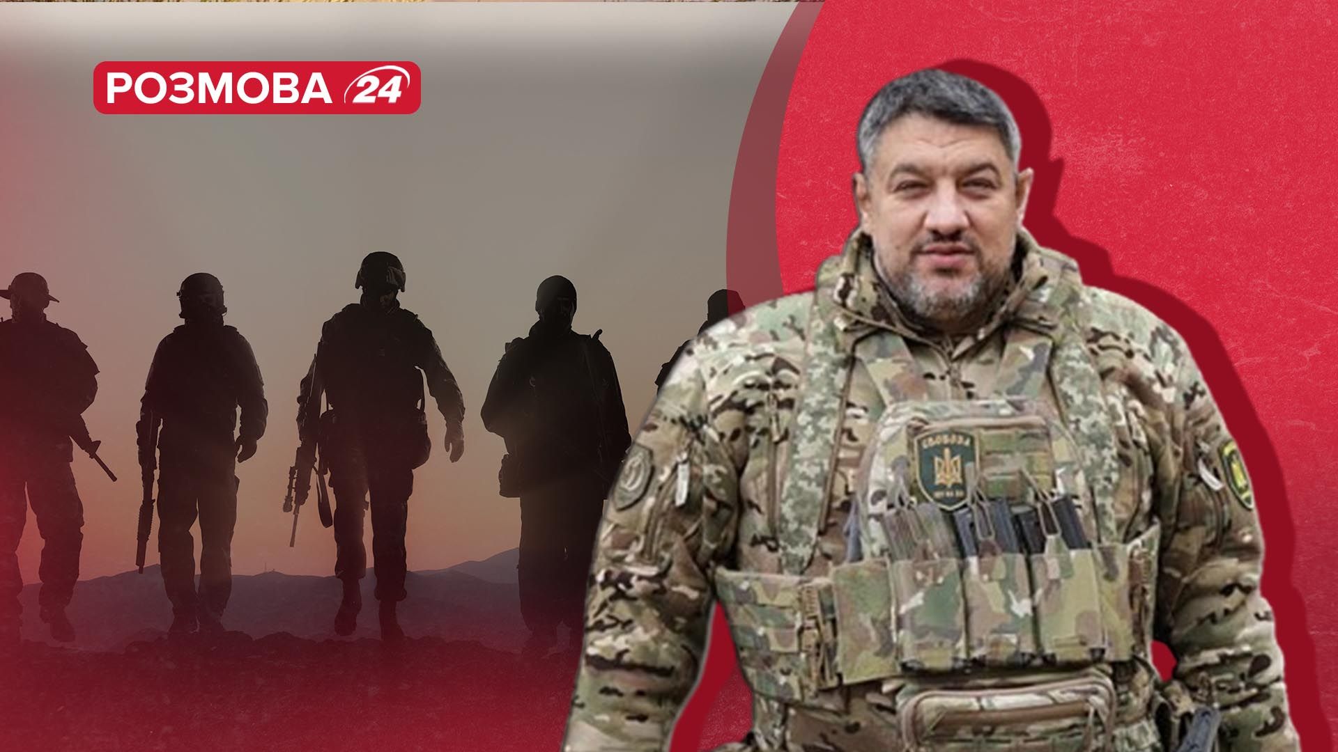 ВСУ воюют на грани возможного: интервью с командиром Петром Кузиком - 24 Канал ВСУ воюют на грани возможного: интервью с командиром Петром Кузиком - 24 Канал