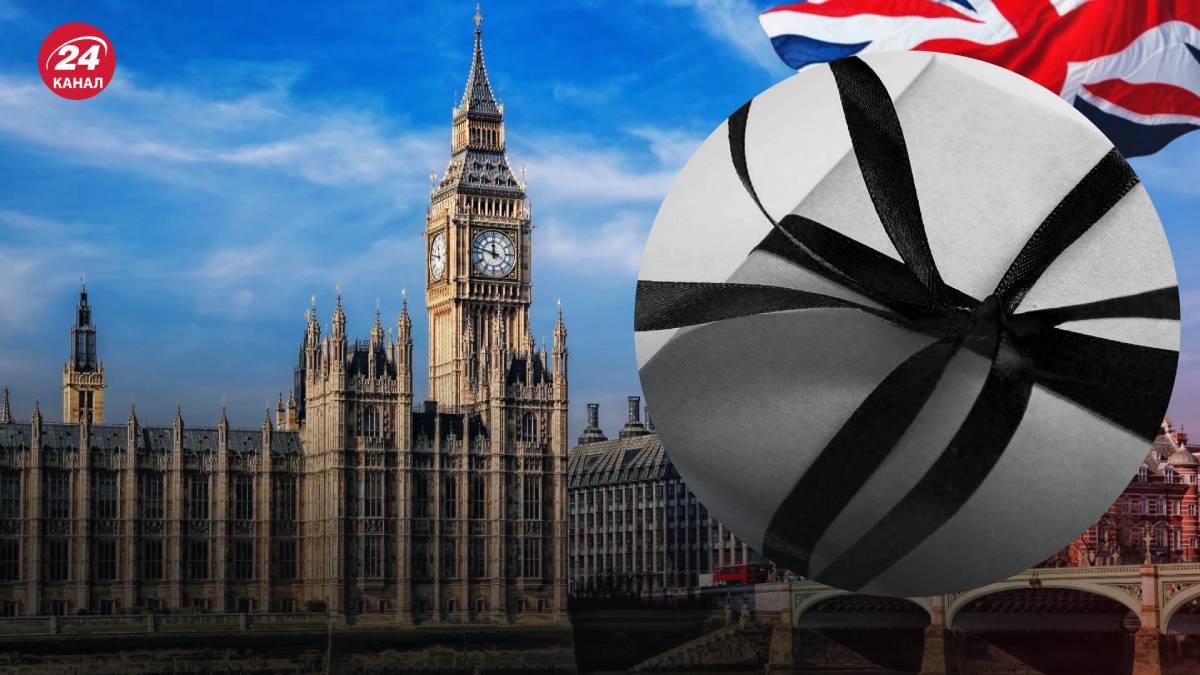 Росіяни влаштували диверсію у британському Бірмінгемі Росіяни влаштували диверсію у британському Бірмінгемі