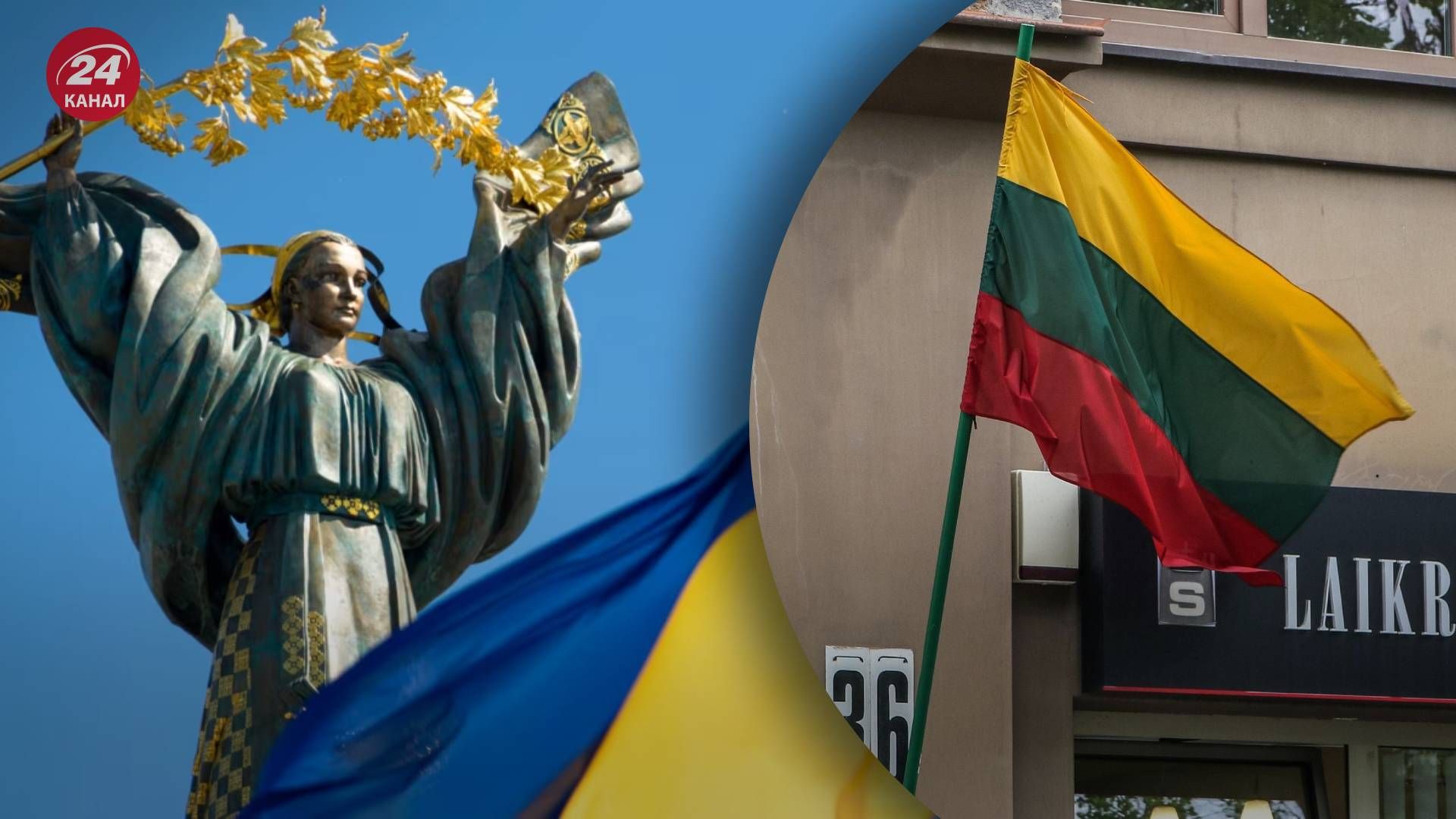 Україна побудує в Литві завод із виробництва вибухівки - 24 Канал Україна побудує в Литві завод із виробництва вибухівки - 24 Канал