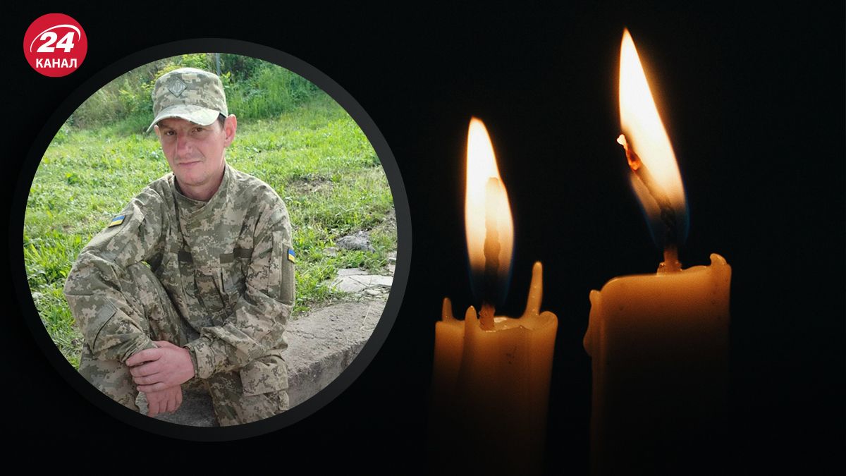 Загинув захисник Іван Яремин Загинув захисник Іван Яремин