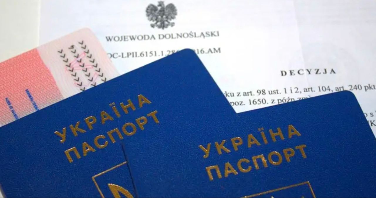 В одному з воєводств Польщі спростили подачу документів на "карту побиту" В одному з воєводств Польщі спростили подачу документів на "карту побиту"