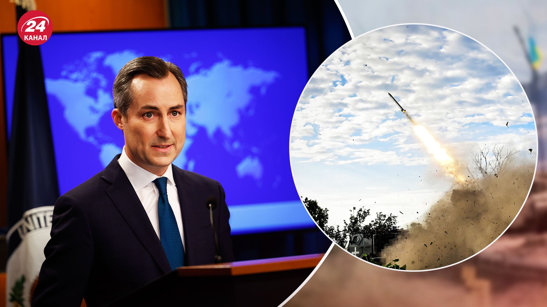 Метью Міллер висловився про план перемоги України - 24 Канал Метью Міллер висловився про план перемоги України - 24 Канал